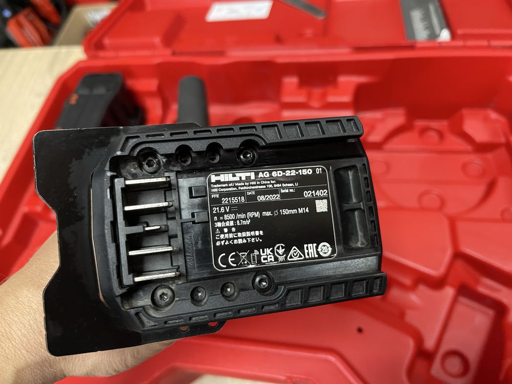 Hilti AG 6D-22-150 Nuron / безщіткова болгарка Хілті 150 мм Нурон