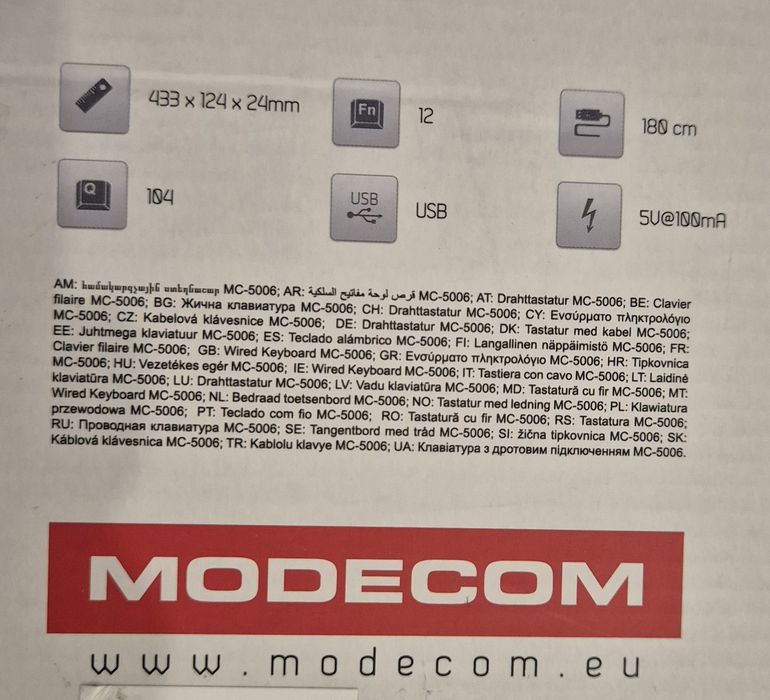 Nowa klawiatura MODECOM MC-5006 do komputera laptopa