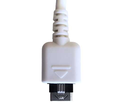 Kabel do telefonu LG typ USB KSD biały długość: 1.5m