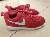 Летние кроссовки Nike