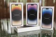 •КРАЩА ЦІНА•New iPhone 14 Pro Max 256GB Neverlock Новий