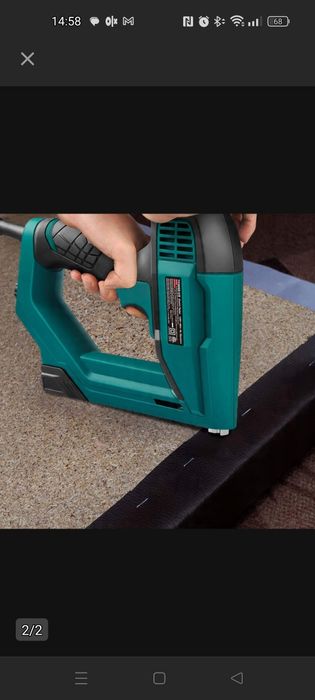 Elektryczne pistolet do zszywek gwoździ zszywacz