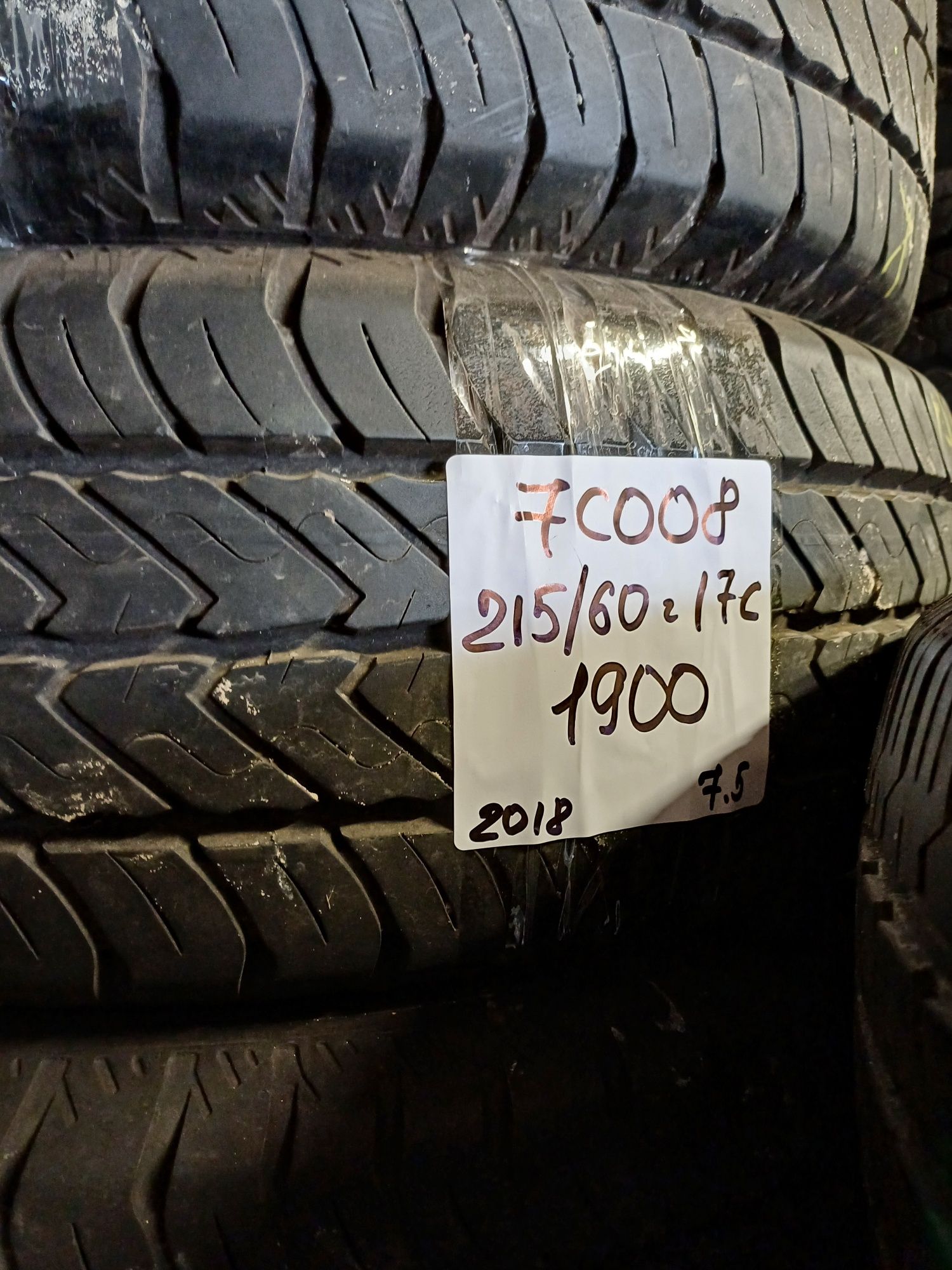 Продам летние шини 215/60 r17 C