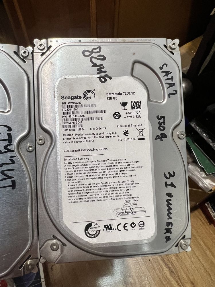 Жесткие HDD 2.5 3,5 диски для ноута и ПК бу с проблемами дешево