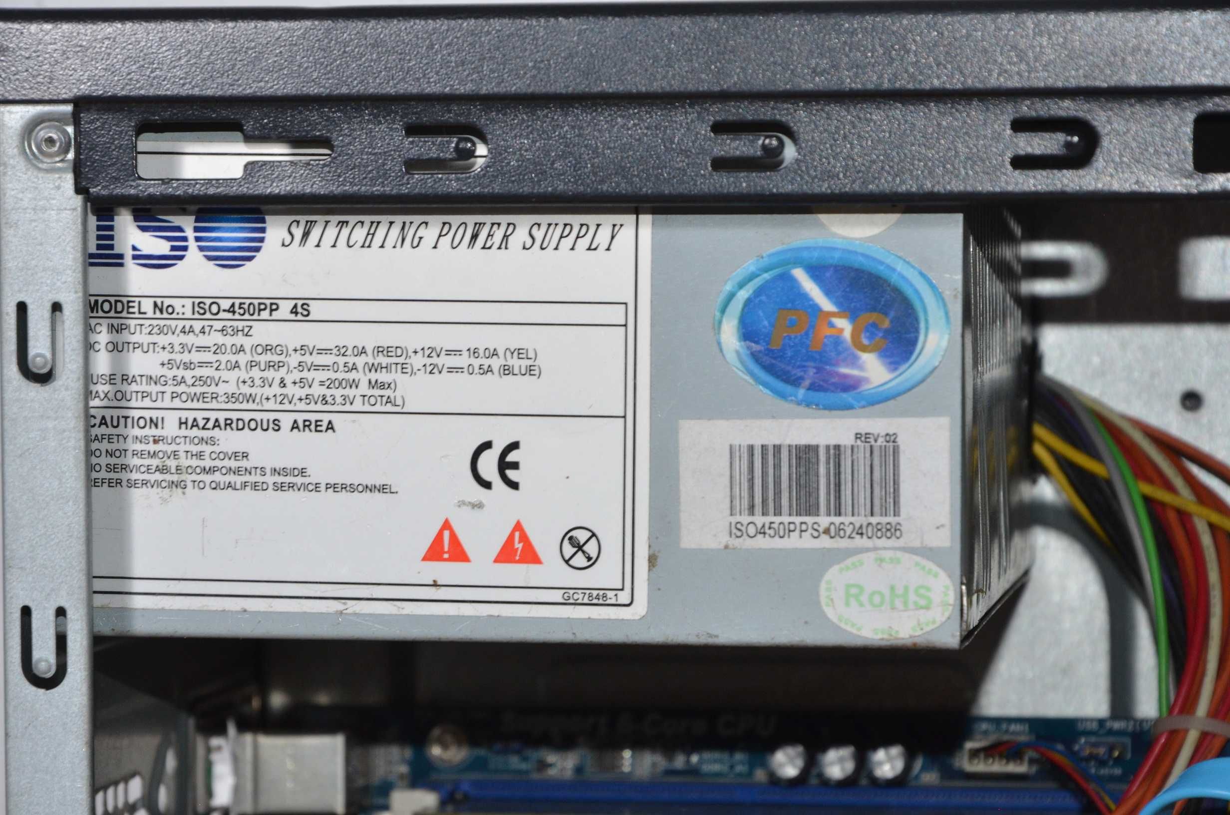 Cистемний блок Frisby AMD Phenom II X2 B55.