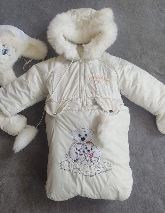 Зимовий комбінезон