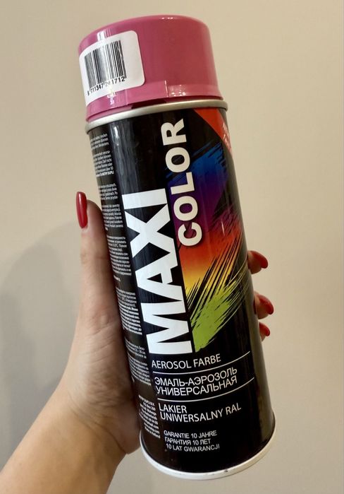 Аерозольна фарба Maxi Color
