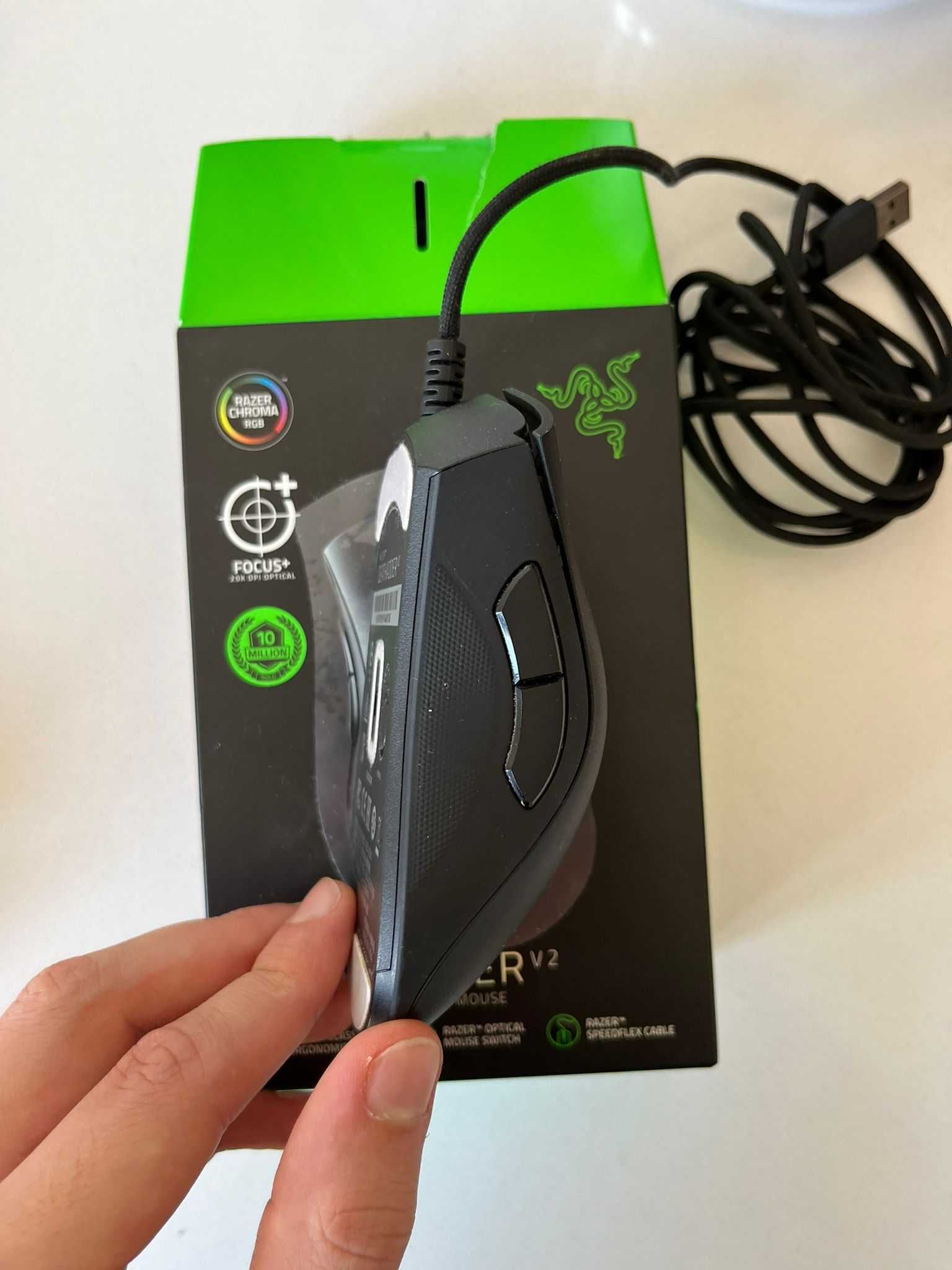 Razer Deathadder V2