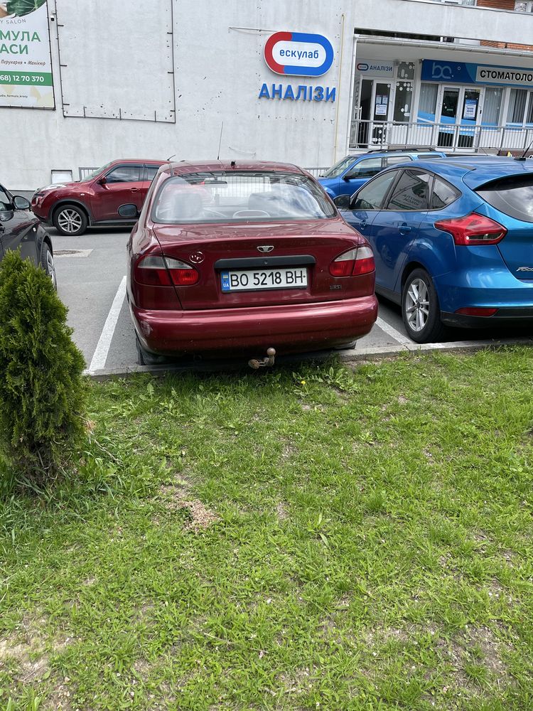 Деу сенс 2005 року…