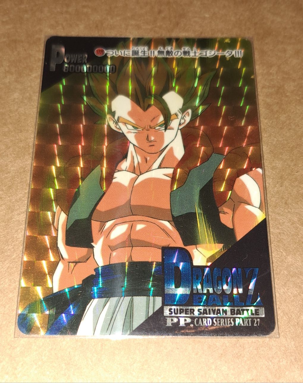 Cartas dragon ball z