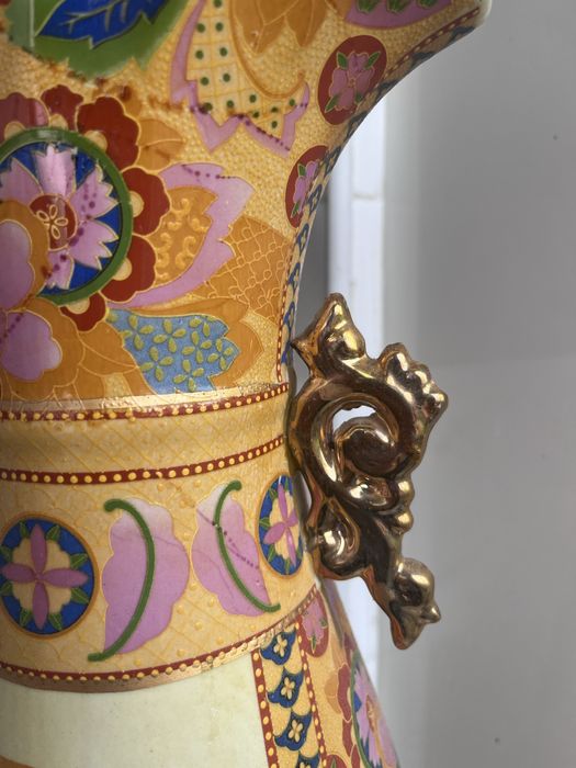 Jarrão Oriental Antiguidade