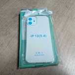 Etui case Przeźroczyste Iphone 12mini