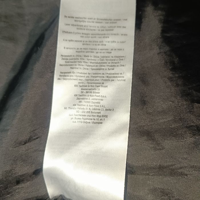 Куртка утепленная на  девочку размер 48-50