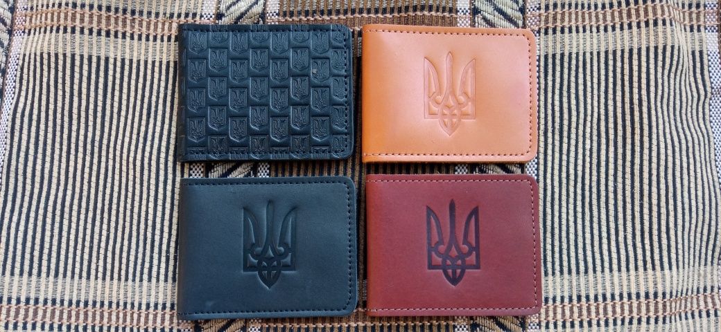 Кошелек гаманець зажим затиск кожа шкіра тризуб трезубец