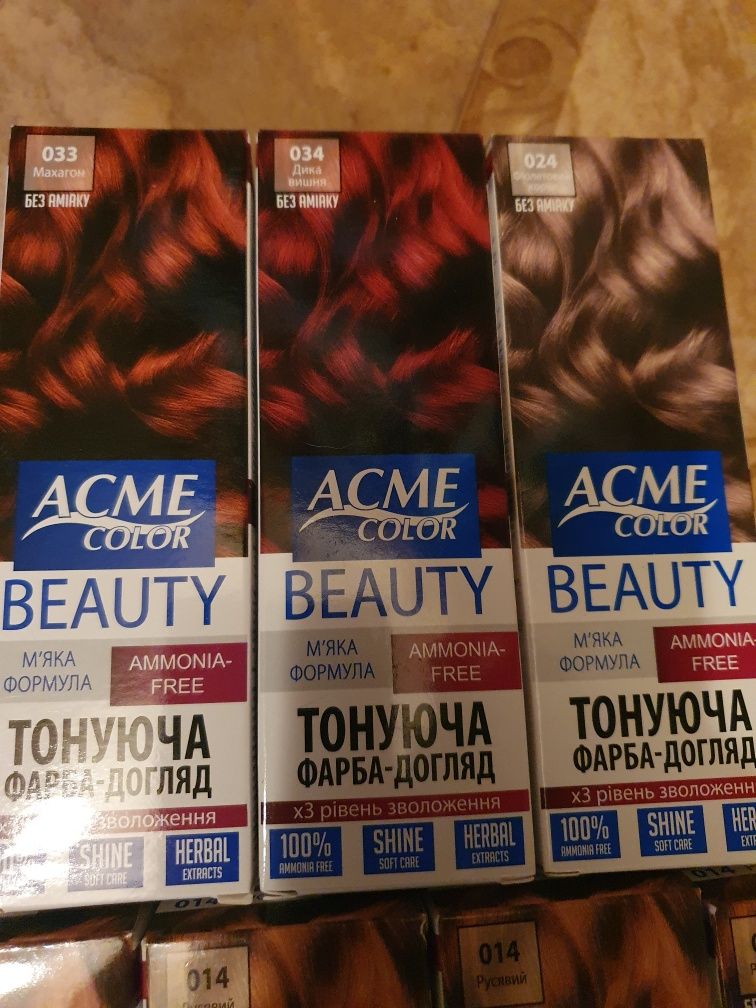 Acme color тонирующая краска для волос+уход
