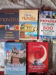 Навчальні книги та посібники у сфері організації туризму.