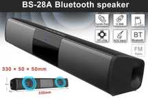 Barra de som sem fios, Multifunções com Bluetooth.