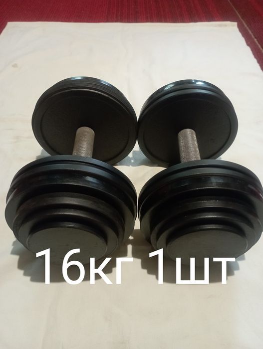 Продам гантели разборные