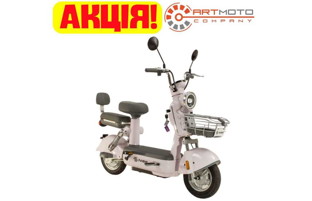 Електровелосипед NISA CUTE Артмото Кременчук Київська 66