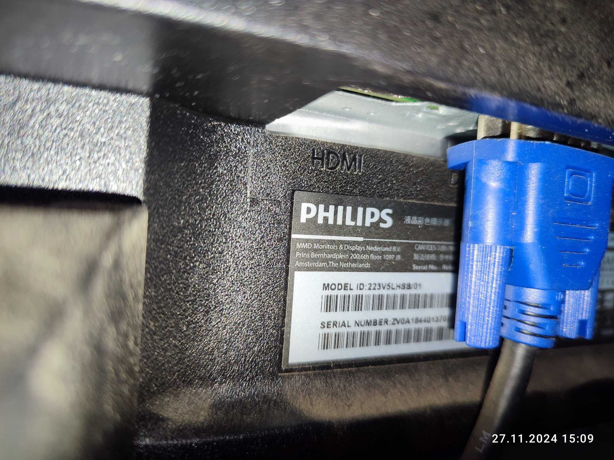 Монитор 22 дюйма 11.2018 в отл.состоянии Philips 223V5LHSB/01 в Одессе