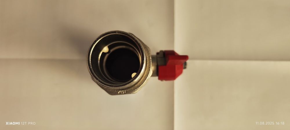 Zawór kulowy ze śrubunkiem DN 32 11/4'