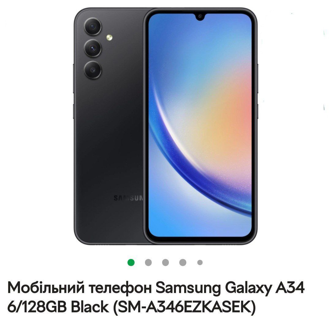 Samsung galaxy a24