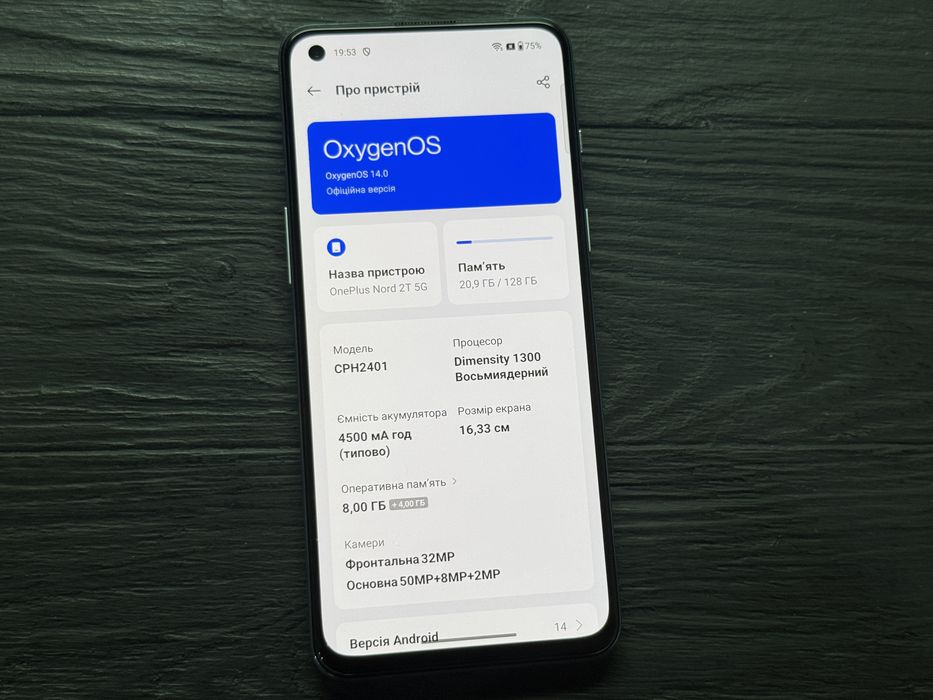 МАГАЗИН OnePlus Nord 2T 5G 8gb/128gb Trade-In/Bыкyп/Oбмeн