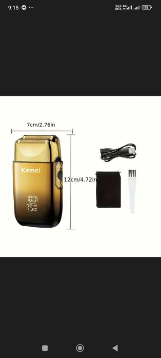 Продам  нову шейвер електробритву Kemei TX10