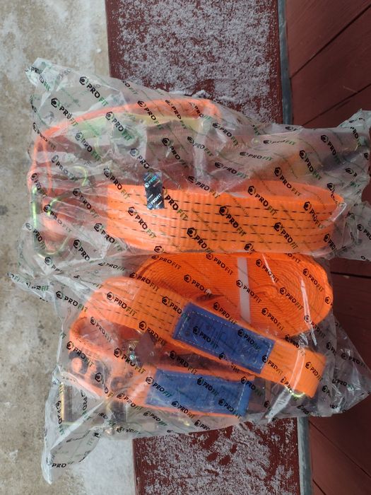 Стяжні ремні 9,5м