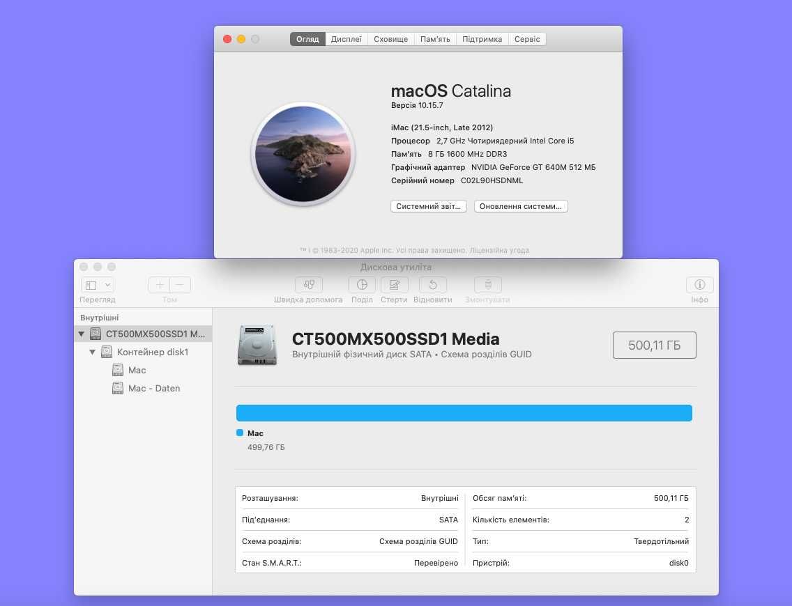 Apple iMac 21.5 i5 2.7 /500 SSD /8RAM Маємо Асортимент !!!