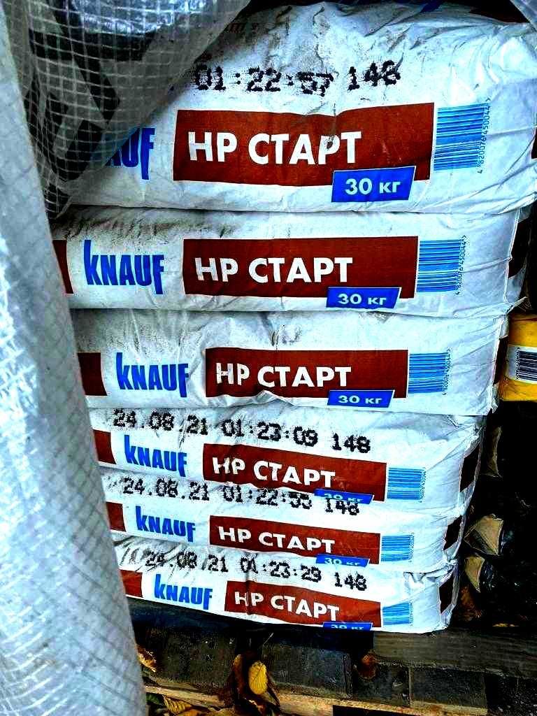 Шпатлевка KRUMIX старт и финиш. Как KNAUF Rotband, MP75. Сухие смеси.