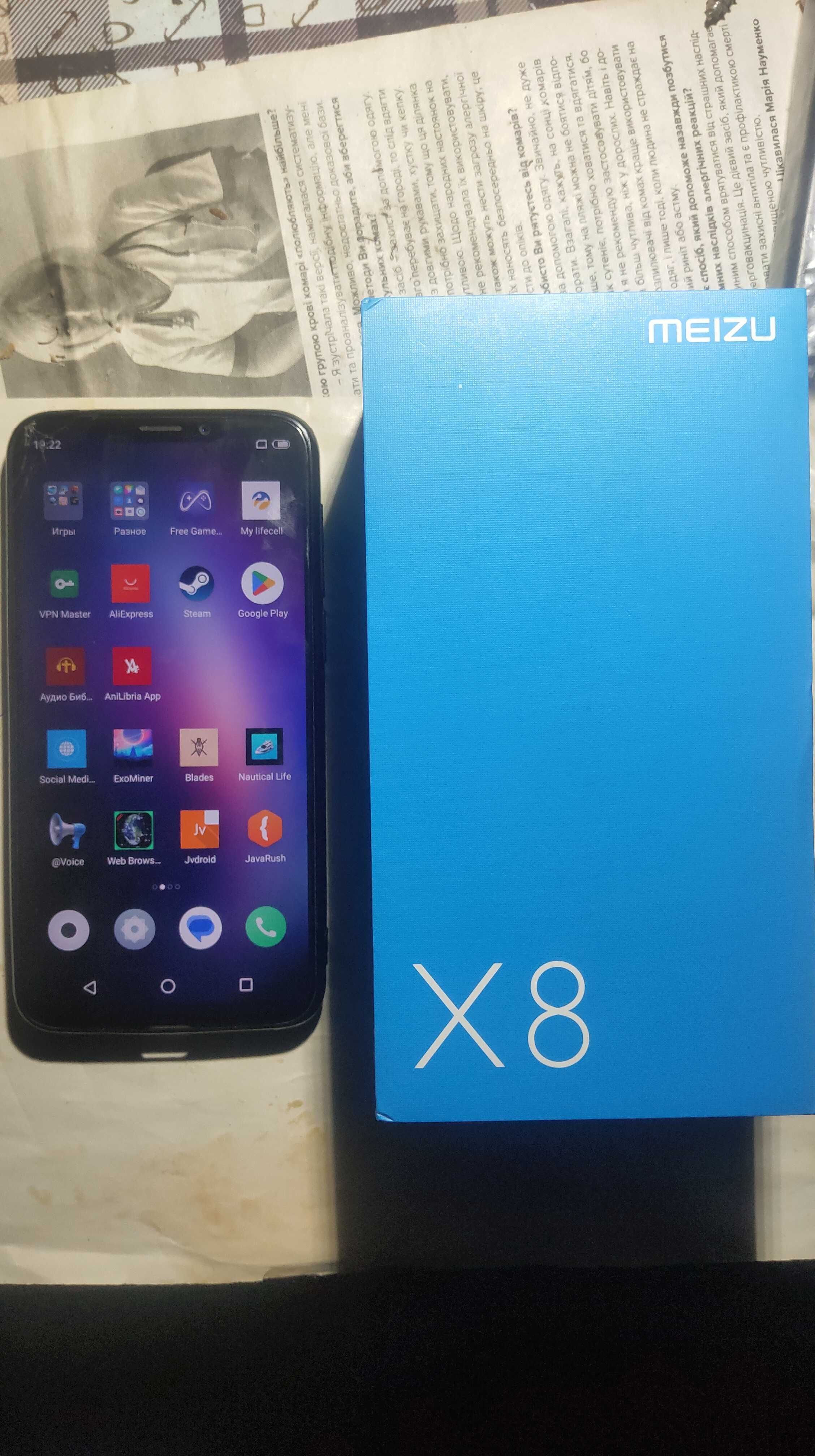 Мобильник MEIZU X8 6/128 Черный