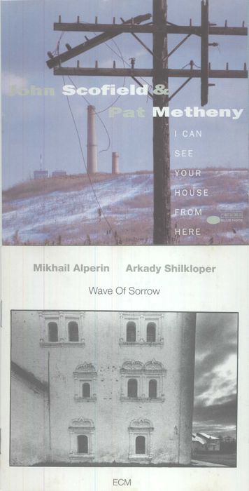 Jazz Enja ECM Corea  Clarke Jarrett Garbarek Surman Gismonti Braxton