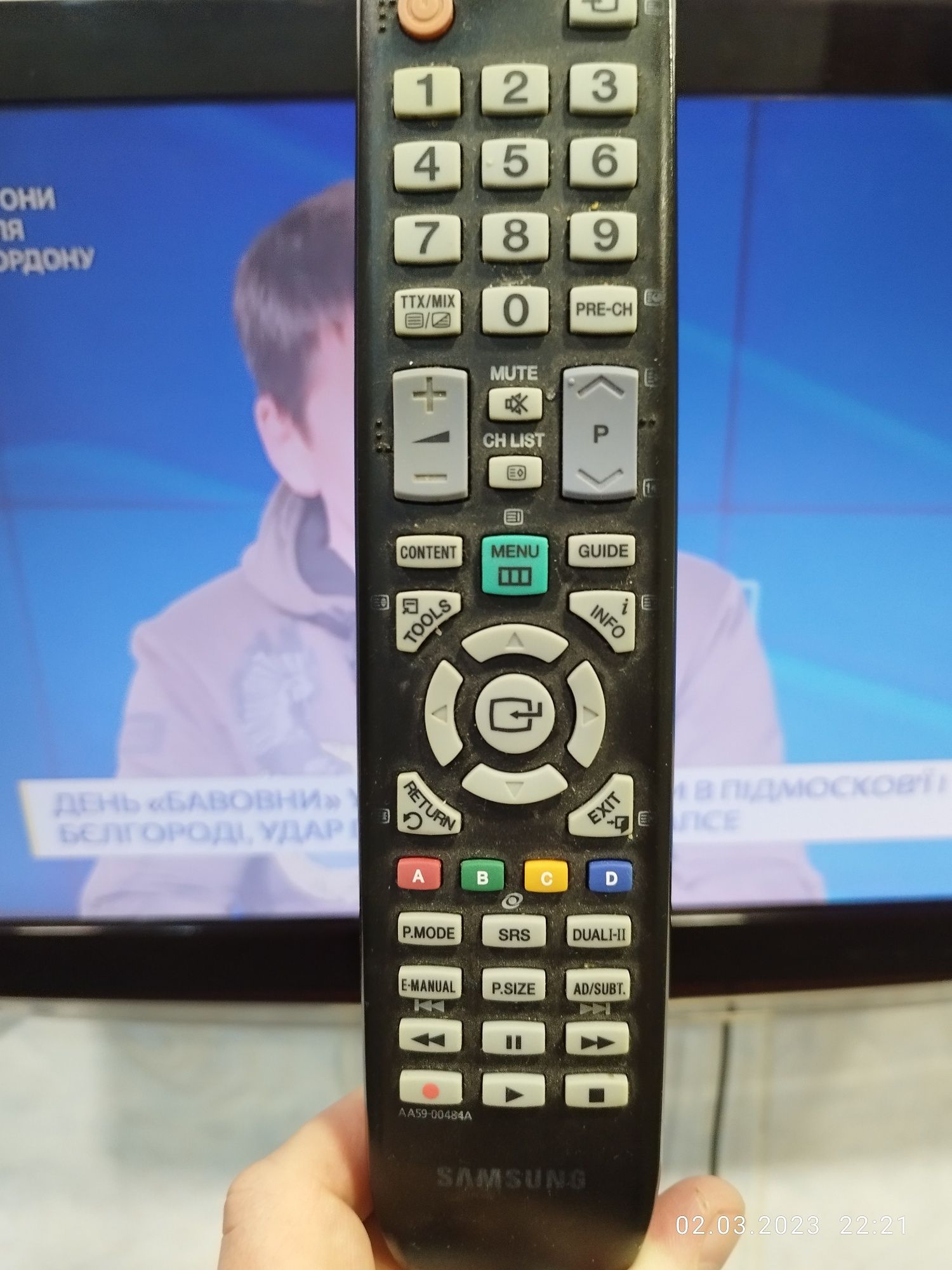 Телевизор Samsung LE-22D450