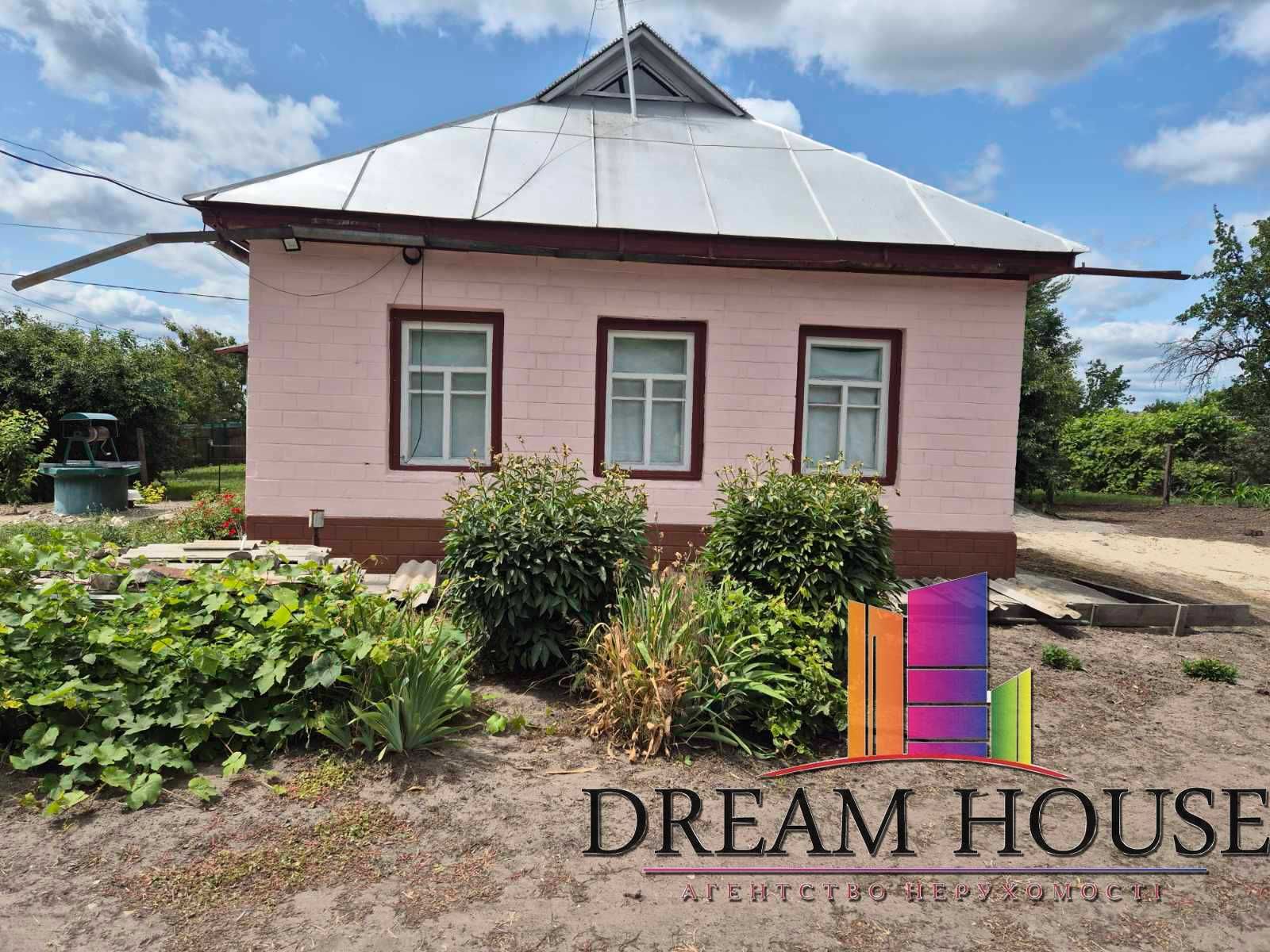 Продаж будинку с. Білозір'я