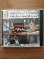 Płyta CD - muzyka marokańska - folk