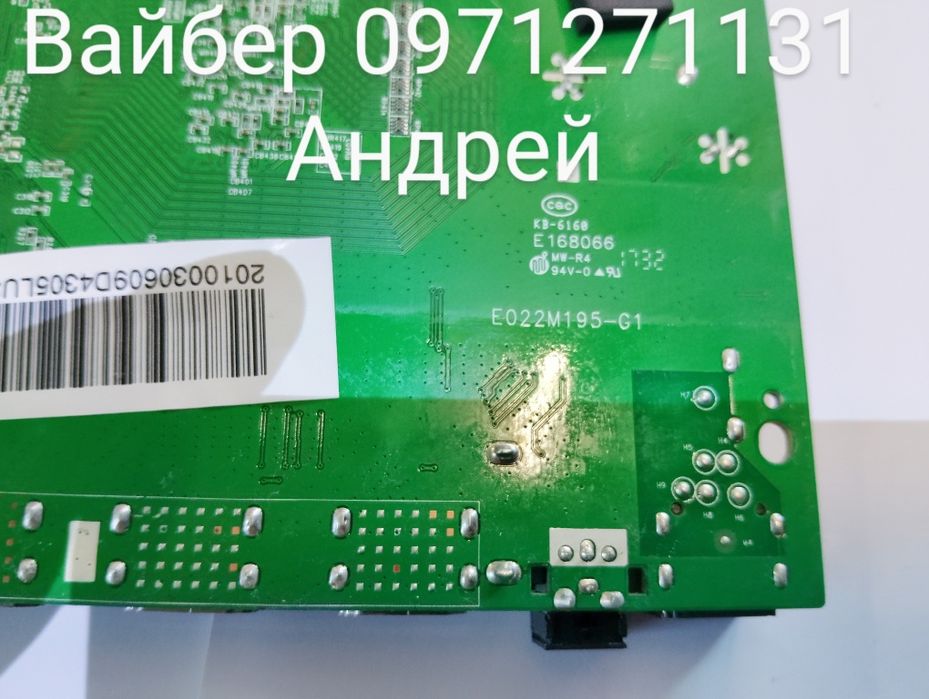 Плата main MS65860-ZC01-01 для kivi 43UK30G с гарантией
