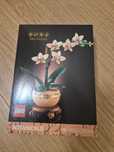 Lego Botanicals Mała Orchidea