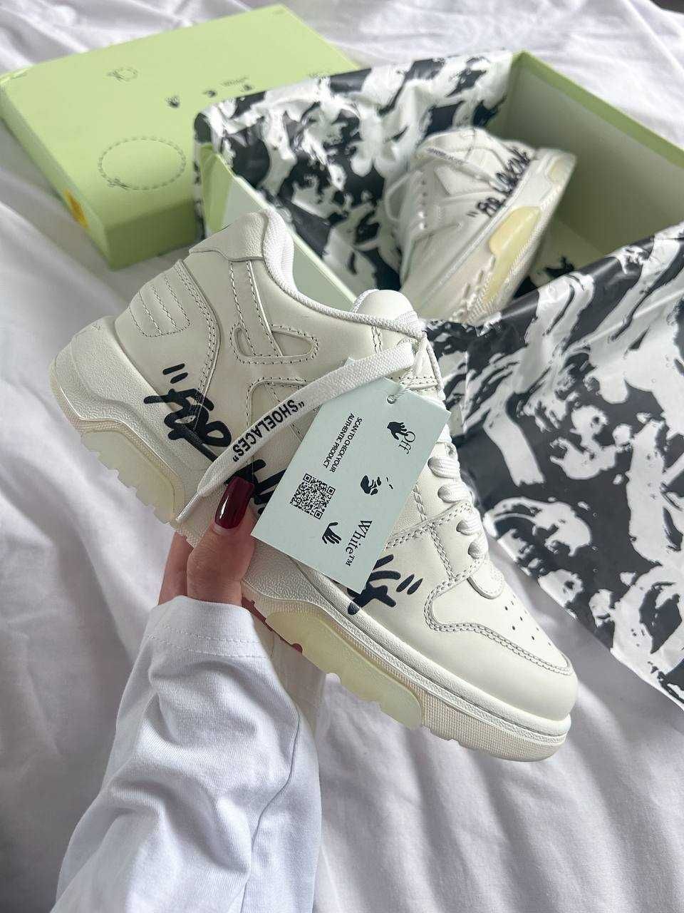 Кросівки Off-White For Walking luxe