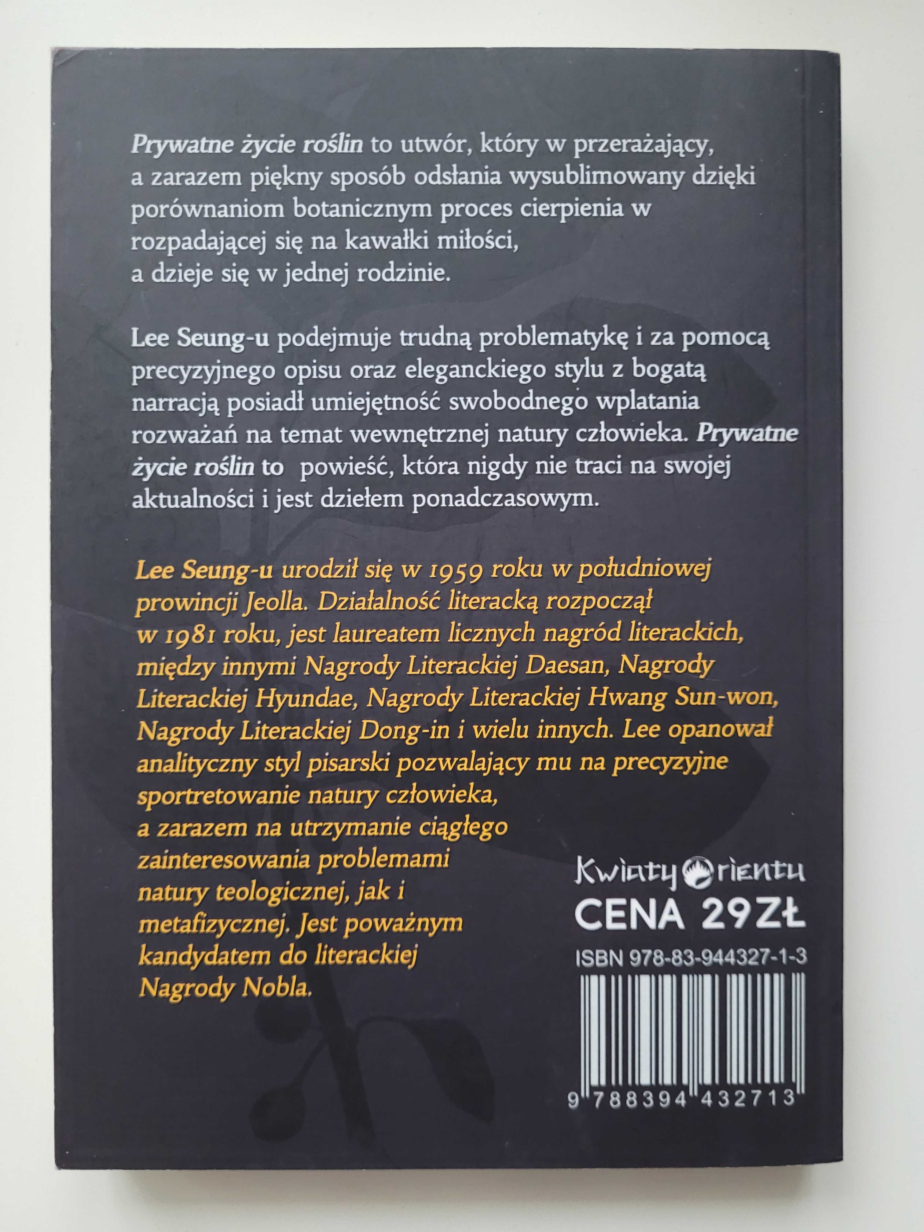 książka prywatne życie roślin lee seung-u