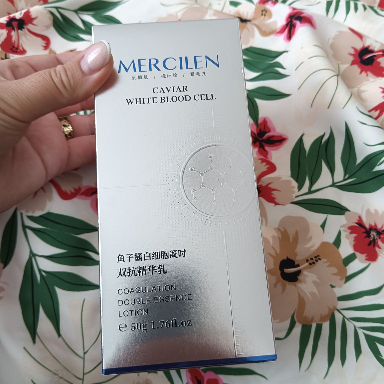 Mercilen serum do twarzy