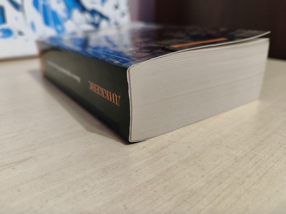 Диккенс "Жизнь и приключения Николаса Никльби"