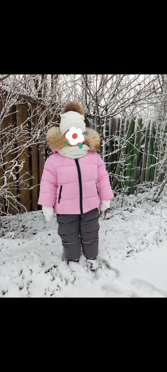 Зимовий комбінезон