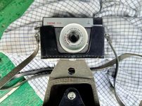 Aparat fotograficzny