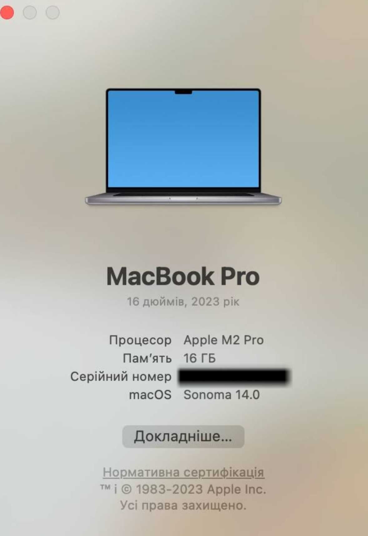 MacBook Pro 16 2023 M2 Pro 9 циклів 12CPU/19GPU 512Gb 16Gb Space#5132