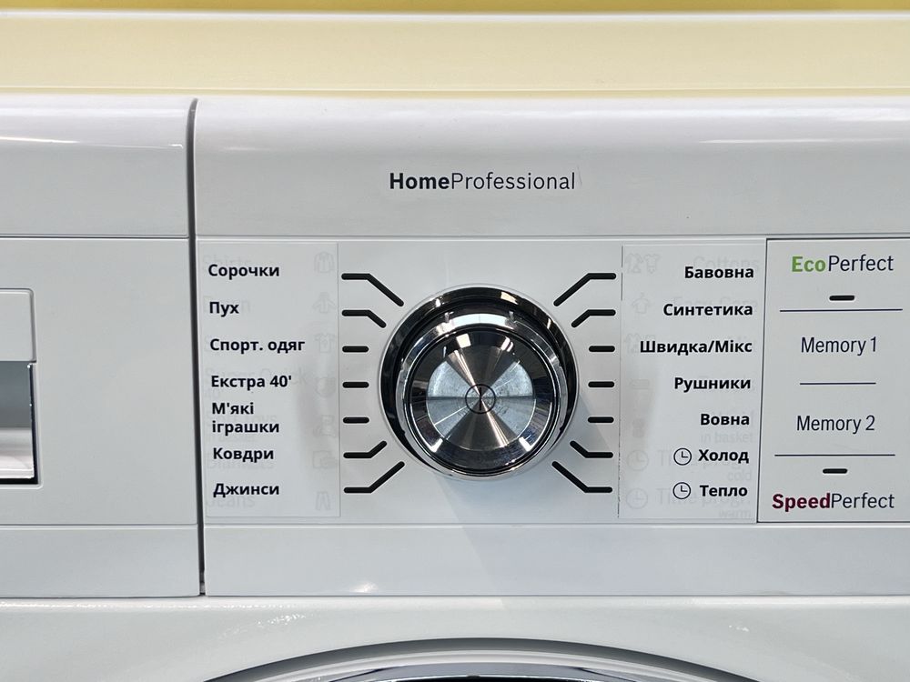 Сушильная машина Bosch Home Professional WTY88780EU 8кг Укр І Рус язык