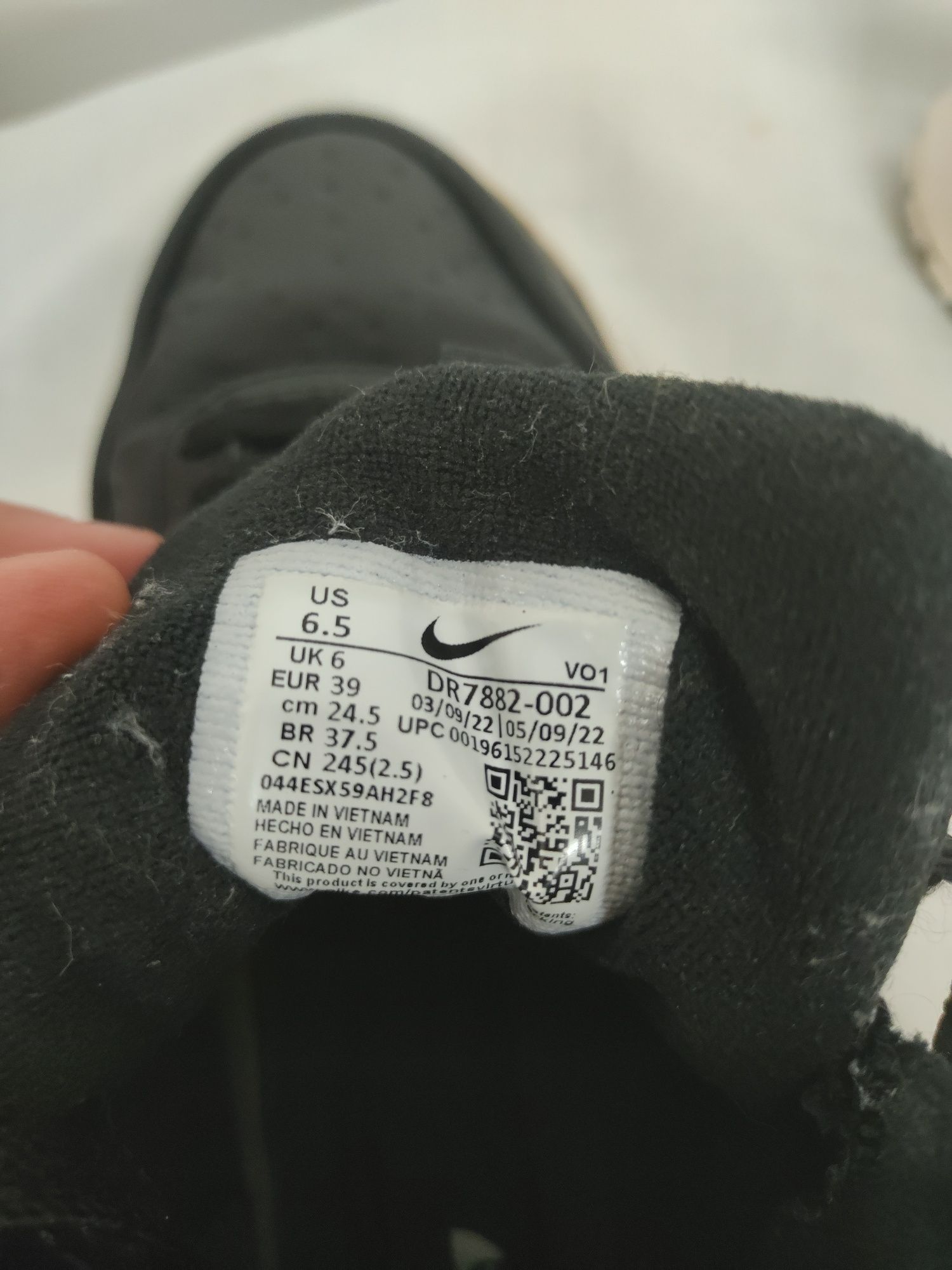 Sapatilhas Nike Air