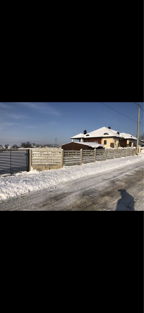 Działka Jura  wsród  Lasów ,Skał, itp .Skarżyce. Uzbrojona,Ogrodzona