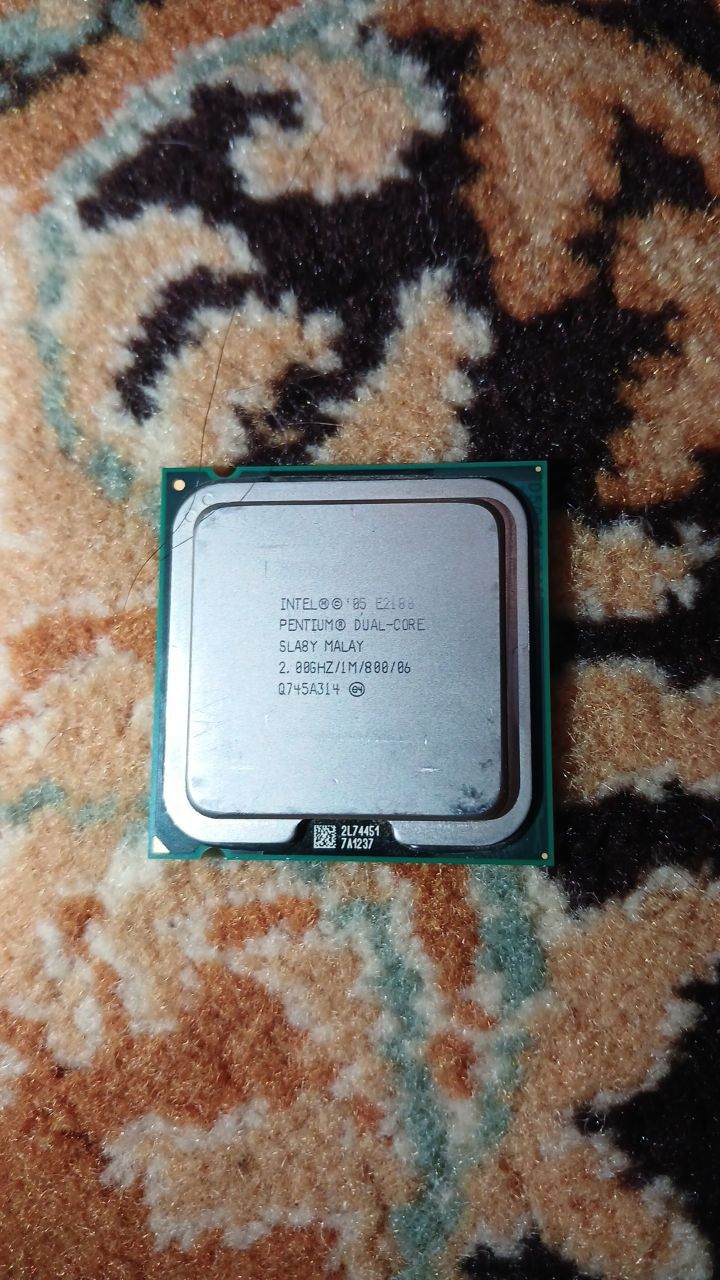 Процесор Intel Pentium 2,0 gHz