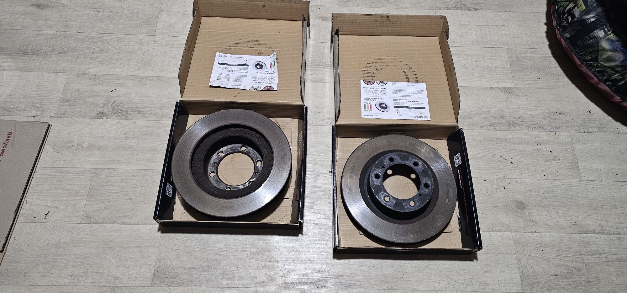 Тормозные диски пердние DBA2736S  и задние DBA2737S